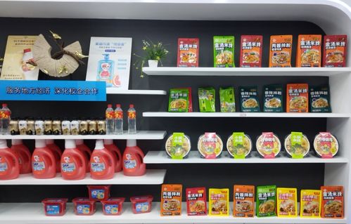 紫蓬星火 搭建校企聯(lián)建 產(chǎn)教融合 平臺(tái)