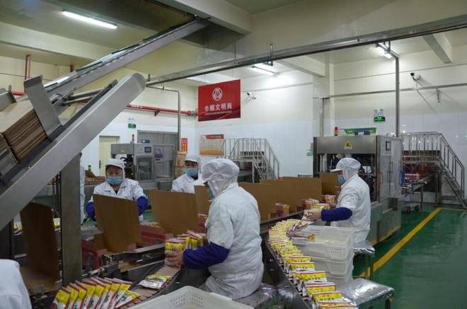 河南臨潁南街村產(chǎn)品火了