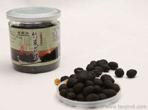 武漢拌嘴零食竹炭花生 臺(tái)灣盤盅妙系列 進(jìn)口食品 辦公零食價(jià)格 廠家 圖片