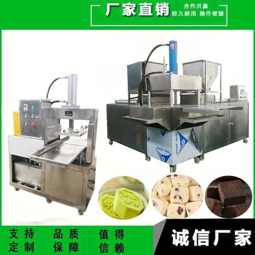 操作簡(jiǎn)單全自動(dòng)夾心夾層綠豆糕機(jī)器 食品廠的明智選擇