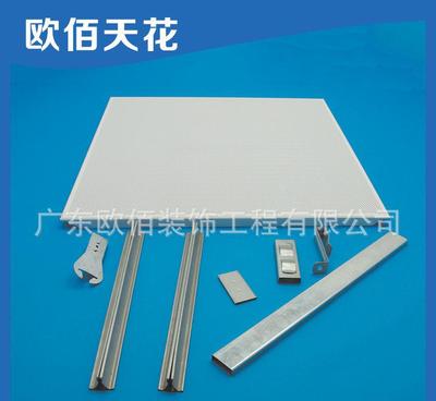 工廠直銷600*600與600*1200*0.8mm平面/沖裝飾工程材料 價(jià)格、廠家與圖片全解析
